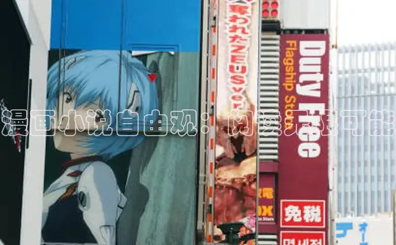 囧次元app正版下载免费版