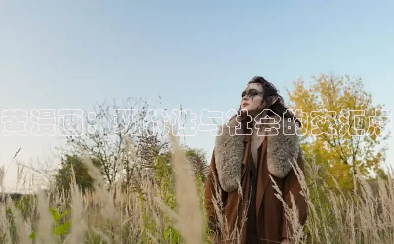 囧次元app正版下载免费版