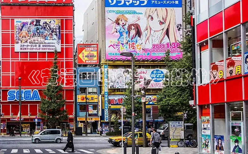 囧次元app正版下载免费版