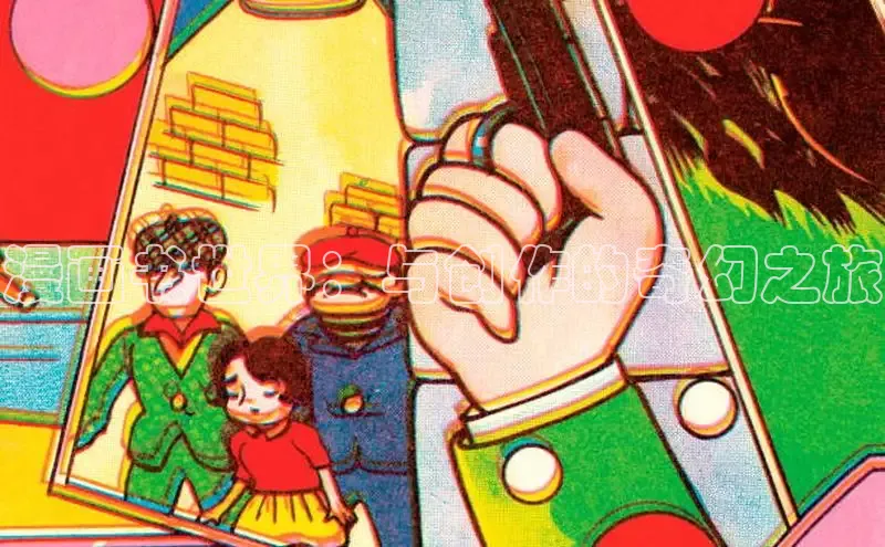 囧次元官方网站入口