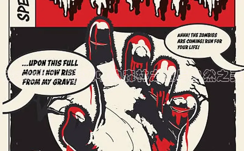 伐木漫画：想象中的森林之旅与自然之美