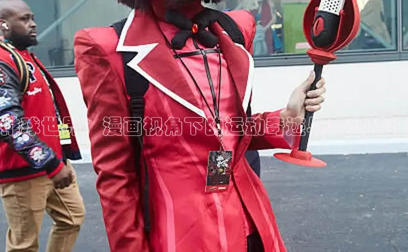 囧次元官方网站入口下载