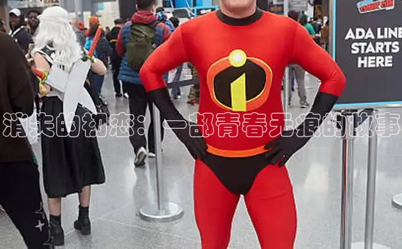 囧次元官方网站入口下载